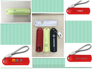 Catena chiave mobile portatile della <span class=keywords><strong>banca</strong></span> di potere del caricatore - Product Image 4