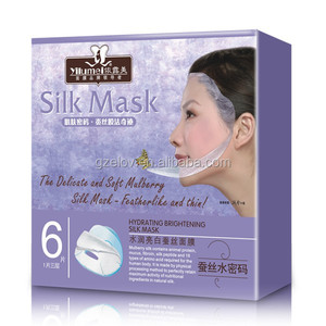 100% Masker <span class=keywords><strong>Fibroin</strong></span> Sutra Murni/Masker Sutra Protein Kedelai/Masker Wajah Sutra Pelembap Kualitas Tinggi - Product Image 3