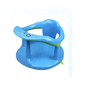 Siège de bain pour bébé, anneau de sécurité, Non toxique, enveloppant, pour nouveau-né