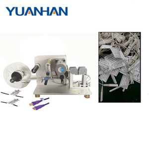 Ordinateur fil machine à étiquettes tube étiqueteuse AL-40C - Product Image 5