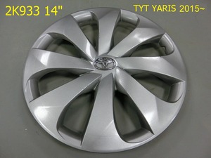 Cubierta de rueda de piezas de automóviles ABS de plástico de 14 pulgadas - Product Image 4