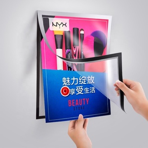 प्रदर्शन दीवार तस्वीर फोटो फ्रेम चुंबकीय फ़ोल्डर A4 A3 फ़ाइल - Product Image 2