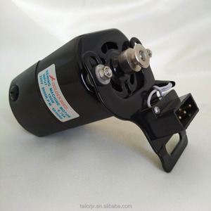 Motor para Máquina de Coser Doméstica Singer de 150 Vatios con Pedal - Product Image 2