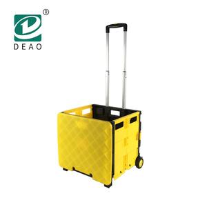 รถเข็นพลาสติกพับได้และรถเข็นแบบม้วน - Product Image 2