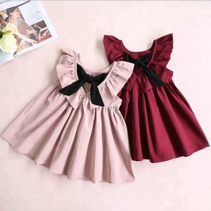 nordstrom 2 piece dress