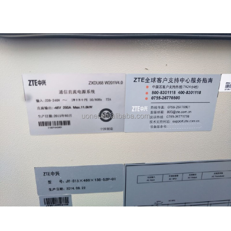 ZXDU68 W201 V4.0 Telecom Power Supply – Outdoor 2000mm System