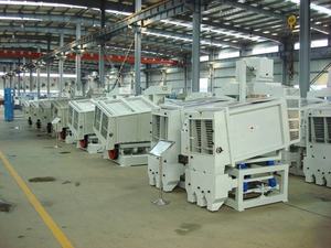 Séparateur de pagaie à Double corps, machine de découpe de moulin à riz - Product Image 6