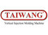 Dongguan Taiwang Machinery Co., Ltd. logo