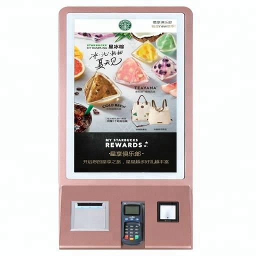 Автосервис, косметика с мультимедийным автоматическим сенсорным экраном, торговый автомат