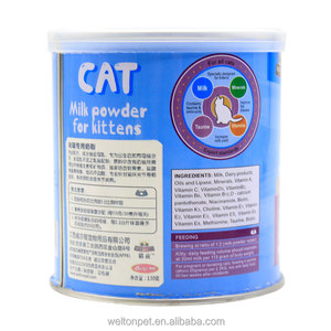 Fabricant chinois <span class=keywords><strong>Prix</strong></span> d'usine personnalisé 130g <span class=keywords><strong>Lait</strong></span> nutritionnel <span class=keywords><strong>pour</strong></span> chatons - Product Image 2