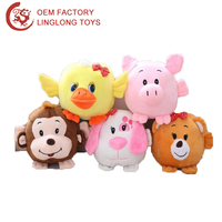 Tirelire de dessin animé animal en peluche souris grenouille tirelire Lion éléphant économie tirelire pour enfants vache poisson tirelire