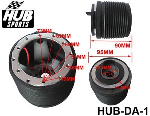 Adaptador de buje de volante de carreras BOSS, KIT DA-1 para DAEWOO HUB-DA-1 - Product Image 2