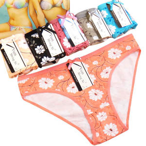 Yun Meng Ni-ropa interior de algodón con estampado de flores, modelo de <span class=keywords><strong>bragas</strong></span> - Product Image 4