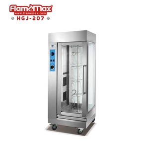 Four à rôtisserie BBQ commercial HGJ-207B (double porte) Équipement de cuisine Four à rôtisserie vertical au gaz pour poulet - Product Image 2
