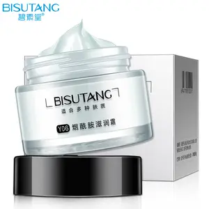 BISUTANG Nicotinamide migliore crema idratante e acne sbiancamento essenza di bellezza crema antiaging crema per il viso