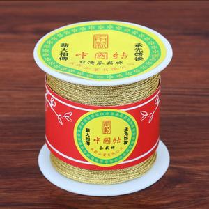 High Quality <strong>Silver</strong>/ Gold Color Chinese Knot Cord <strong>String</strong> Cord 0.5-1mm Dia for DIY Handicraft Tool Hand Stitching Thread - Product Image 3