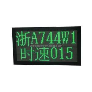 Voetbal baseball tennis golf softbal sport speed test radar en Training oefeningen test machine - Product Image 6