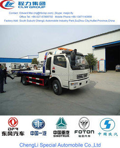 Dongfeng récupération dépanneuse, plat dépanneuse camions, dépanneuse remorquage camion - Product Image 1