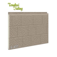 Panneaux muraux extérieurs en mousse de polyuréthane métallique moderne, imperméables, insonorisés, certifiés CE, isolation thermique, écologiques