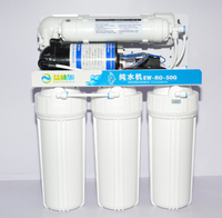 Système de filtre à eau potable par osmose inverse en 5 étapes OEM