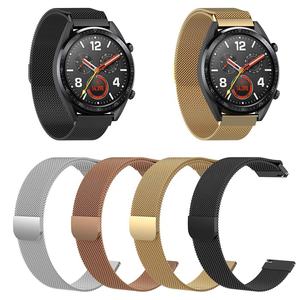 Tschick-pulsera de reloj inteligente, Correa magnética de repuesto de acero inoxidable milanesa para Huawei <span class=keywords><strong>Watch</strong></span> <span class=keywords><strong>GT</strong></span>/<span class=keywords><strong>Honor</strong></span> <span class=keywords><strong>Watch</strong></span> <span class=keywords><strong>Magic</strong></span> - Product Image 1