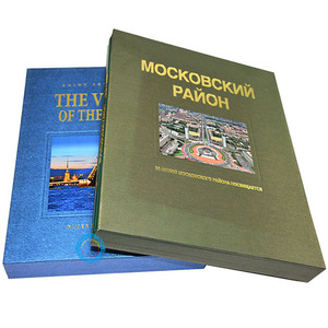 Tùy chỉnh kích thước Vua Fu bìa cứng cuốn sách bụi Áo khoác trượt trường hợp vàng dập nóng in offset làm bền tông tùy chỉnh - Product Image 3