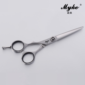 <span class=keywords><strong>Ciseaux</strong></span> <span class=keywords><strong>de</strong></span> coupe <span class=keywords><strong>de</strong></span> cheveux 2AA-50G - Product Image 3