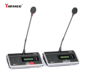 Professional UHF Tabletop Microphone 256 <strong>Units</strong> Wireless Audio Conference System LCD <strong>Display</strong> Recording <strong>Function</strong> 100m Working - Product Image 4