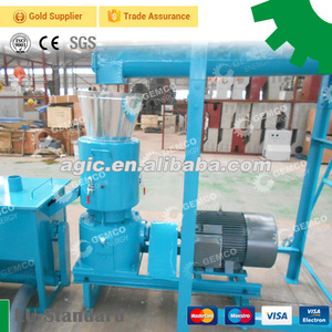 Usine d'alimentation animale automatique facile à utiliser GEMCO Ligne d'alimentation <span class=keywords><strong>pour</strong></span> bovins <span class=keywords><strong>Lapin</strong></span> Poulet Vache Mouton Chèvre Petite usine d'alimentation à vendre - Product Image 4