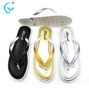 chappal max