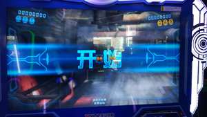 Indoor Sport Amusement Coin Operated Shooting Arcade <strong>Game</strong> Machine the Last Rebellion Shooting <strong>Game</strong> for Sale - Product Image 4