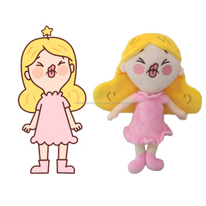 Educativas personalizadas de dibujos animados de peluche suave muñeca para niñas con sonido - Product Image 5