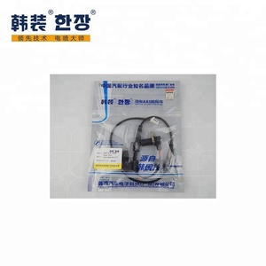 95680-38500 Cảm Biến Tốc Độ Bánh Xe <span class=keywords><strong>ABS</strong></span> Phía Sau Bên Trái Cho HYUNDAI SONATA XG300 XG350 Fof KIA OPTIMA - Product Image 5