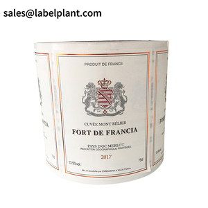 ที่กำหนดเองฟอยล์สีทองนูนกันน้ำกาวฉลากไวน์ส่วนตัว - Product Image 5