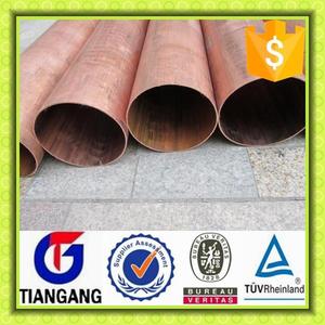 tubo di <span class=keywords><strong>rame</strong></span> prezzo - Product Image 4