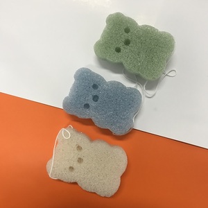 Custom Packaging Flower Shape Grey/Bamboo Charcoal Konjac <strong>Sponge</strong> Baby Bath <strong>Sponge</strong> <strong>for</strong> Body Use <strong>Exfoliating</strong> Facial Cleansing Ball - Product Image 3