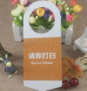 Personalizzato carta di advertisting carta door hanger <span class=keywords><strong>no</strong></span> disturb magazzino porta appendiabiti - Product Image 5
