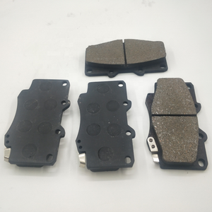 04465-0K020 <strong>Pad</strong> Kit, Disc <strong>Brake</strong>, Front <strong>Brake</strong> <strong>Pads</strong> New OEM Part for HILUX Vigo FORTUNER Tacoma - Product Image 5