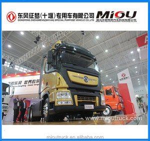 Venta de la fábrica directamente 480hp remolque especial - Product Image 3