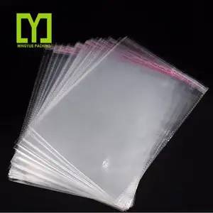 中国工厂义乌物美价廉玻璃纸袋明确自粘