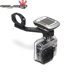 Soporte para Manillar de Bicicleta 2 en 1 RELIC, Soporte para Componentes de Bicicleta - Product Image 2