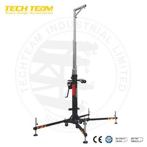 Torre de Elevación para Altavoces Line Array de Alta Resistencia MT-650S - Product Image 3