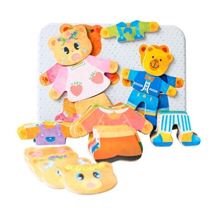 Magnet Jigsaw Puzzle Games Bear Dress up Diy Early Educational Toys Kids Wooden Magnetic Puzzle - Product Image 1