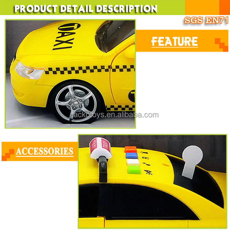 en-taxi 17冊 $_57.PNG?set_id=880000500F