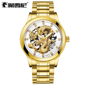 นาฬิกาควอตซ์แฟชั่นบอสค์ดราก้อนไดมอนด์สำหรับผู้ชายสีทอง Relogio Masculino - Product Image 2