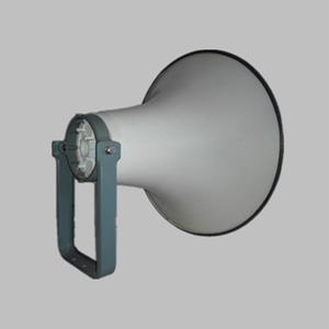TH-660 sonido melodioso cuerno al aire libre para salas de - Product Image 2
