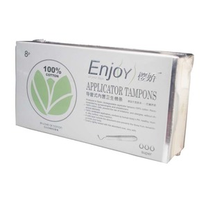 Muestras gratis Mejor Super Plus Cartón de <span class=keywords><strong>Tampones</strong></span> de Algodón Orgánico Natural <span class=keywords><strong>Con</strong></span> <span class=keywords><strong>Aplicador</strong></span> - Product Image 2
