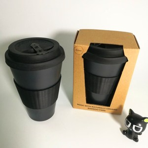<span class=keywords><strong>Gobelet</strong></span> à café noir en <span class=keywords><strong>bambou</strong></span> <span class=keywords><strong>réutilisable</strong></span>, écologique et biodégradable avec couvercle en silicone, design personnalisé - Product Image 1