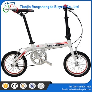 Good wholesale adult folding bicycle/new modã ¨ The <span class=keywords><strong>brompton</strong></span> folding bike/<span class=keywords><strong>20</strong></span> inch folding bike mountain - Product Image 6