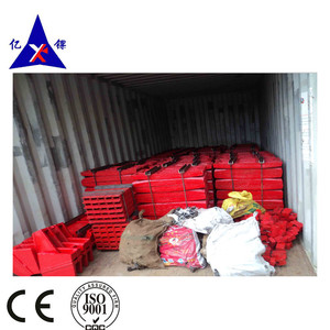 ขากรรไกรบดผลกระทบบดอะไหล่และแผ่นซับShanbao 100X600,150X750,200X1000,250X750,250X1000,250X1200,300X1300 CW710 - Product Image 2